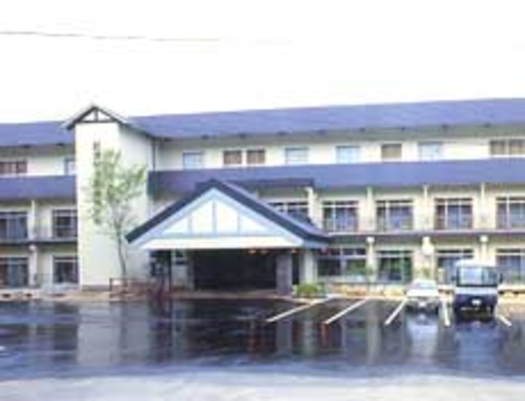 那須甲子高原ホテル 宿泊予約 楽天トラベル 那須甲子高原ホテル 宿泊予約 楽天トラベル
